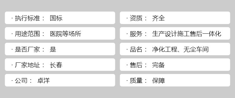 u3209011906151174041fm199app68fJPEGfmtauto u3209011906151174041fm199app68fJPEGfmtauto